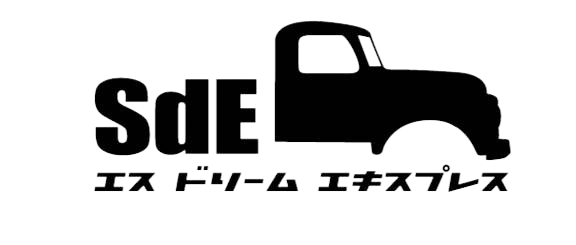 株式会社エスドリームエキスプレス